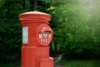 レトロな新作切手が「めちゃ刺さる」と話題。エモすぎるデザインに「シールにして欲しい」の声も