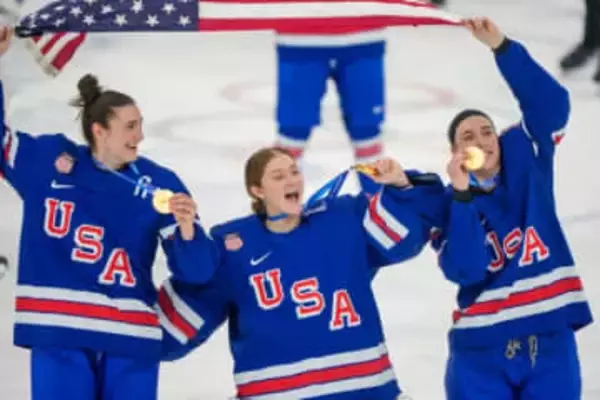 トランプ、金メダルの米女子アイスホッケー代表をネタにした不快な冗談⇒チームが一般教書演説への招待を辞退