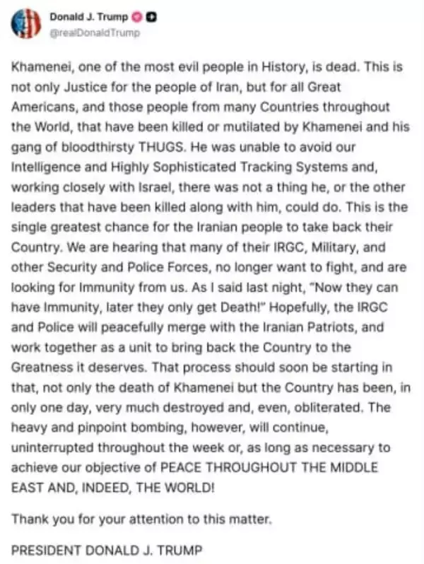 イラン最高指導者、ハメネイ師が死亡と発表　アメリカとイスラエルが学校など攻撃「201人死亡」と国営メディア