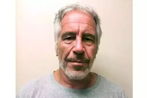 エプスタイン氏の「遺書」と見られるメモが公開。長年封印されていた元同房者の事件ファイルを解除
