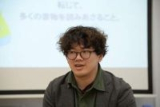 福島・双葉の伝承館で「対話」。芥川賞作家・鈴木結生さんも参加、「叫びに寄り添うのが文学の役割であってほしい」