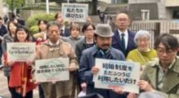 【結婚の平等】原告が最高裁に「違憲」を求める要請行動。人権の砦としての責任を果たすよう訴える