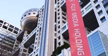 フジ・堤礼実アナ、衝撃の8kg弱！社内用バッグの中身を披露⇨大荷物の裏側には「愛と安心が詰まっている」