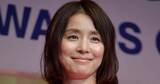 「石田ゆり子の愛猫、親友の俳優が「炙った銀杏みたい」⇨「表情がなんとも良い」「気持ちが滲み出てる」の声」の画像1