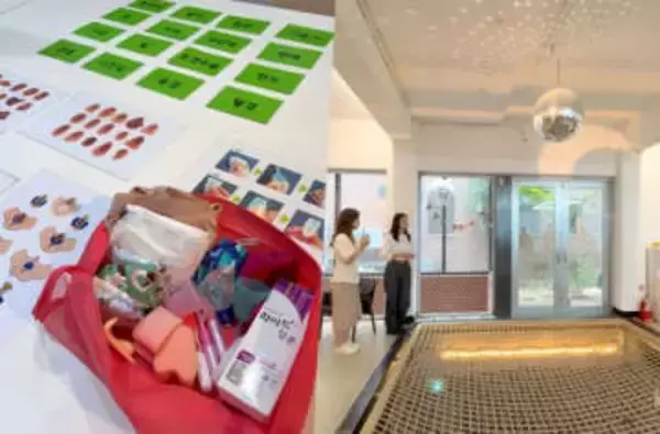 アイドル練習生への性教育も。日本にはない、包括的性教育を学べる韓国の体験型センターを取材した【2025年回顧】