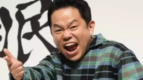 戸田恵梨香とダイアン・津田のツーショット、距離感が...「もはやトリックアート」「コラみたいにみえる」とツッコミ続々