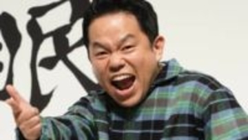 戸田恵梨香とダイアン・津田のツーショット、距離感が...「もはやトリックアート」「コラみたいにみえる」とツッコミ続々