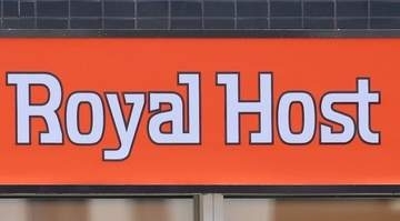 閉店相次ぐ【ロイホ】今日からメニュー改定。1793円新メニューに「絶対うまいやつ」と熱視線