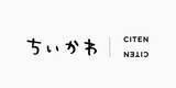 「「ちいかわ×CITEN」コラボグッズが発売決定⇨全6型バッグ・ポーチなどに「嬉しいコラボ」「ヤバイのきた」の声」の画像1