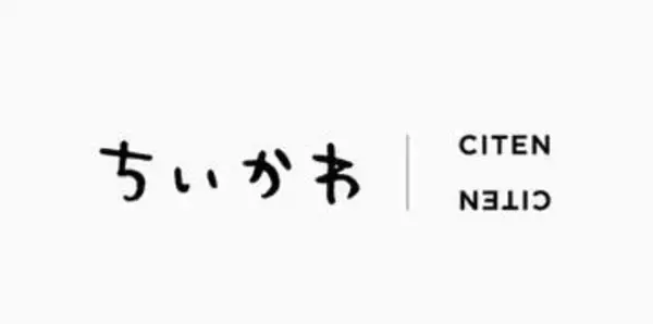 「ちいかわ×CITEN」コラボグッズが発売決定⇨全6型バッグ・ポーチなどに「嬉しいコラボ」「ヤバイのきた」の声