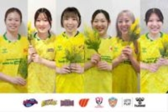 「ワタシ色に咲こう」ミモザのシャツ。ハンドボールリーグが『国際女性デーマッチ』を開催