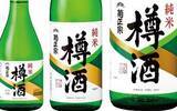 「兵庫・神戸の老舗酒造、“神業”すぎる札投げにネット驚き⇨まさかのトリックに「天才」「チクショー 騙された」の声」の画像1