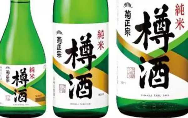 兵庫・神戸の老舗酒造、“神業”すぎる札投げにネット驚き⇨まさかのトリックに「天才」「チクショー 騙された」の声