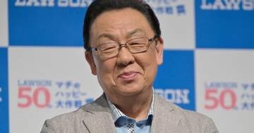 梅沢富美男、430円のローソン限定“無印靴下”がお気に入り⇨「暖かいし何より丈夫」「九州ツアーにも持参する」