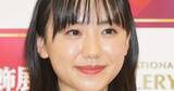 「芦田愛菜、韓国ドラマ『ウ・ヨンウ弁護士』の主人公と激似⇨日本版のビジュ公開に「雰囲気そっくり」の声」の画像1
