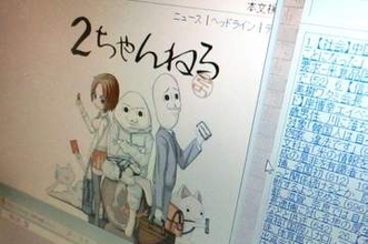 「曖昧な弱者」と「盗まれた誇り」と分断を乗り越えるためのヒント