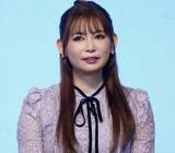 「「ぜんっぜん違う！」中川翔子、妊娠中と29.5キロ減の現在の足の比較写真に反響。「出産の神秘ですね！」」の画像1