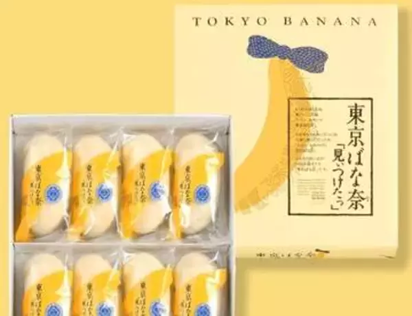 「東京ばな奈の苺味？」韓国で激似スイーツが大行列も…“パクリ疑惑”で百貨店は即中止。本家に聞いた