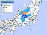 「【速報】長野で震度5強の地震。震度3以上の地域一覧（4月18日午後1時20分）」の画像1
