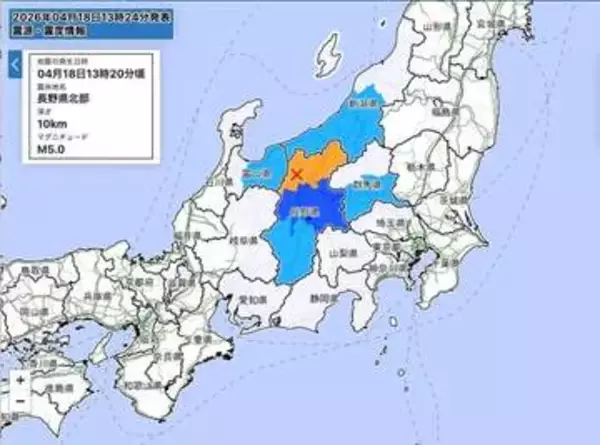 【速報】長野で震度5強の地震。震度3以上の地域一覧（4月18日午後1時20分）