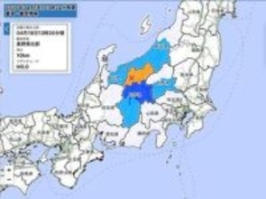 【速報】長野で震度5強の地震。震度3以上の地域一覧（4月18日午後1時20分）