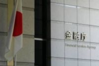 2026年のNISAはどうなる？鍵握る自民党税調がスタート。「こどもNISA」など3つのポイントを解説