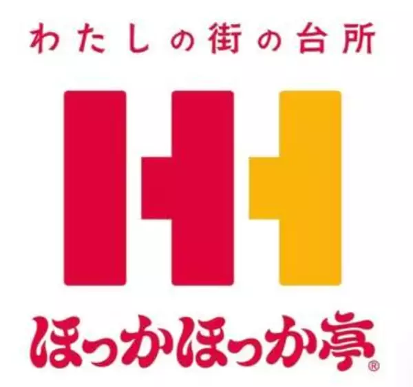 【大阪】1年で101店舗減少の「ほっかほっか亭」が新業態店オープン。普通の弁当ならぬ「594円のBENTO」とは？