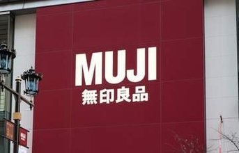 無印良品の「収納」、みんなの活用例が役に立つ！キッチンやリビングの写真に「驚くほど美しい」の声