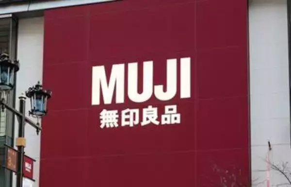 無印良品の「収納」、みんなの活用例が役に立つ！キッチンやリビングの写真に「驚くほど美しい」の声