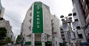 閉店間近のハンズ渋谷店で「これは買い」なキッチングッズは？⇨人気芸人が「相当いい」と激推しする“洗い物の救世主”