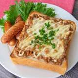 「【乗せて焼くだけ！】「週5で食べてます」忙しい朝でもパパッと作れる簡単トーストレシピ4選」の画像1