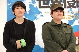 ハリセンボン、セイコーマートの「むせて危険なカップ麺」に挑戦。「罰ゲームで使うやつ」と話題の商品に驚き