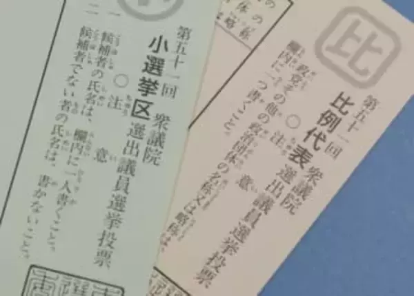 「それでも語られない」福島の実害。政治家の「汚染水」、“争点にならない現実”【衆院選2026】
