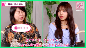 「肌が白かったら可愛かったのに」心ない言葉と幼少期からのアトピー。momohahaさんと考える、肌の悩みと社会の視線