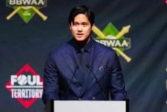 大谷翔平、2分超の英語スピーチに海外ファン感動「努力して英語でスピーチしてくれる姿が胸アツ」