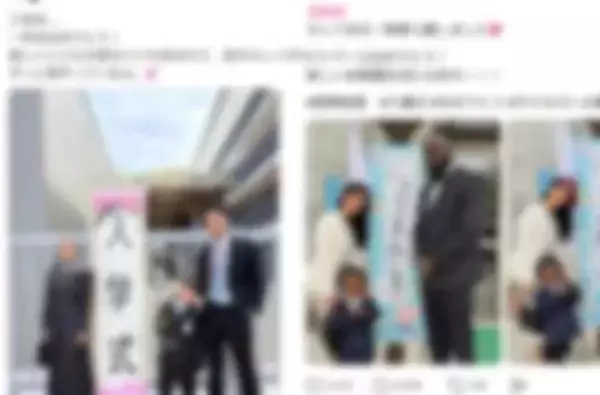 入学式の家族写真にThreadsでヘイト殺到。外国人やイスラム教徒への攻撃に「一線を超えている。非常に危険」と専門家