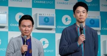 かまいたち、“ウイスキー樽で4年熟成”した缶ビールに「お醤油やん！」「めっちゃうまい、甘味がすごい」