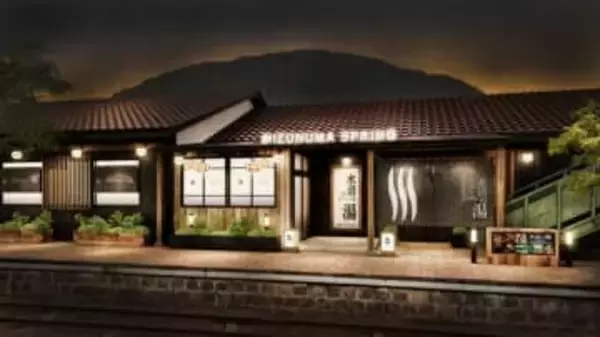 「銀だこ」の“秘境駅直結”温泉とは？群馬の山奥に3万坪のリゾート開発。“たこ焼一筋”経営から転換の理由