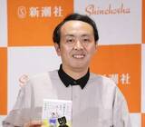 「アンガールズ田中、広島・福山の“馴染み店”で中華そば＆シウマイを堪能⇨背脂香るスープに「やっぱり、うまいなぁ」」の画像1