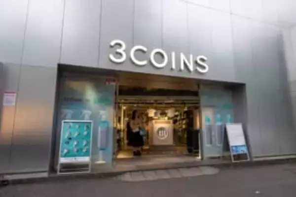 【スリコ】レンチンでご飯が炊けるマグ、超優秀！レシピ通りに蒸し鶏を作ってみました。でもデメリットも知っておいて。《使用レビュー》