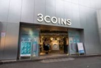 【スリコ】レンチンでご飯が炊けるマグ、超優秀！レシピ通りに蒸し鶏を作ってみました。でもデメリットも知っておいて。《使用レビュー》