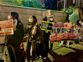 「虐殺加担の政府はいらない」防衛省によるイスラエル製の攻撃用ドローン購入に市民が抗議