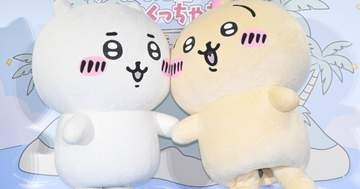 「日本最小のネズミ」の赤ちゃんが「ちいかわ」みたいだった
