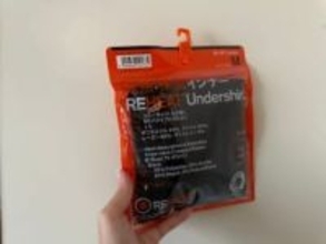 【ファミマ】発熱インナーがヒートテックと同じ1290円で買える！密かに仕込まれたファミマカラーもニクイ《着用レビュー》