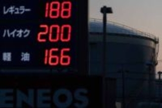 トランプ、石油価格上昇は「アメリカにとって良い」と主張。「大きな利益を得られる」