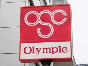 老舗スーパー「Olympic」消滅へ。ドンキ新業態「ロビン・フッド」に転換、あの俳優のウサギ姿も話題