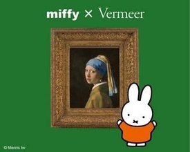 ミッフィーが「真珠の耳飾りの少女」になるとこうなる➡︎「ピアスそこ！？」とツッコミの声。コラボぬいぐるみも