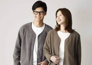 「色違いで買っておこ」イオンから「1000円フリース」が数量限定発売！着心地抜群で万能すぎる