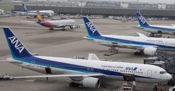 羽田空港限定のPLAZAグッズが最強⇨スヌーピーやバーバパパの飛行機デザインに「かわいすぎるんだが！」