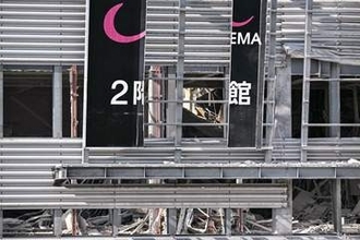爆発の「イオンモール熊本」、消防の救助活動映像を公開。イオン社長も会見し謝罪【熊本地震】